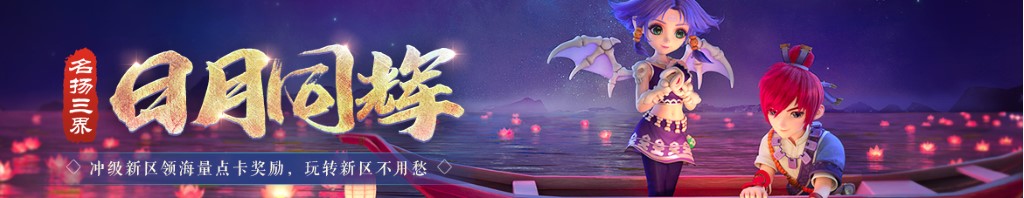 工业富联股票行情
